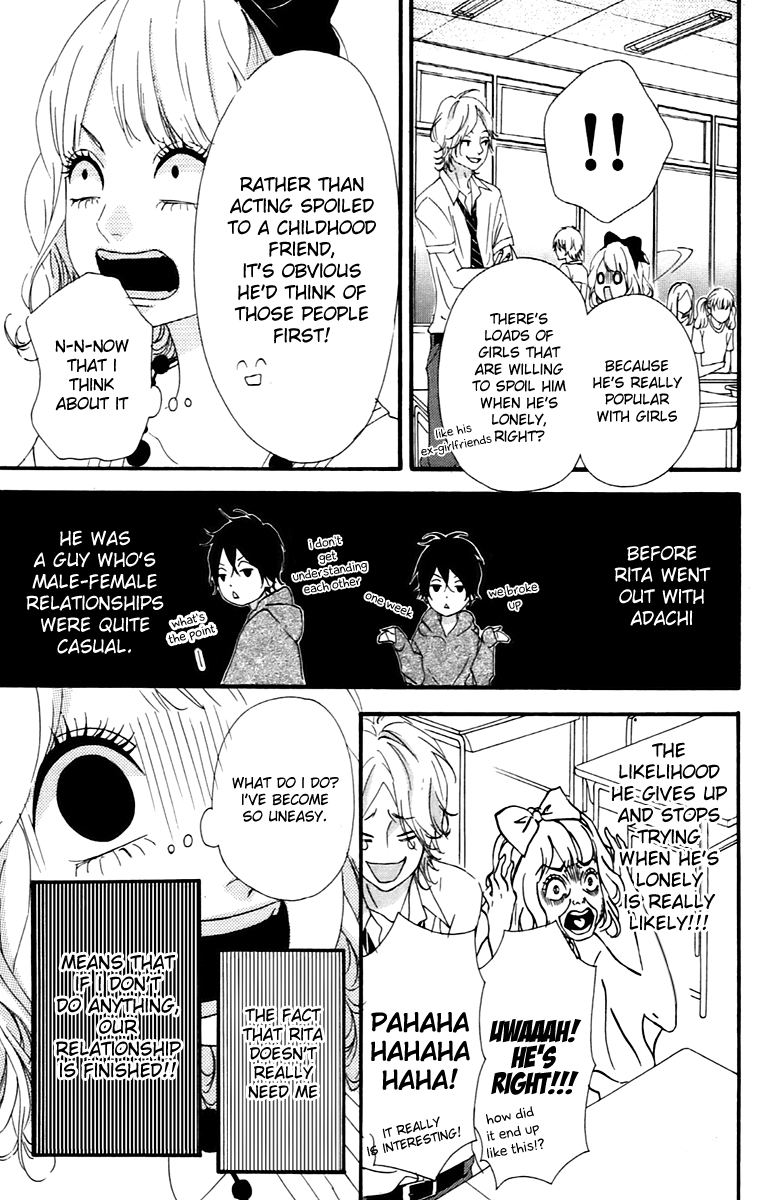 Heroine Shikkaku Chapter 11 page 19 - Chapter 11