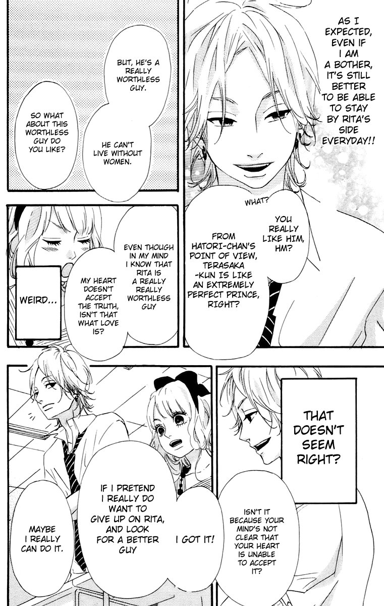 Heroine Shikkaku Chapter 11 page 20 - Chapter 11