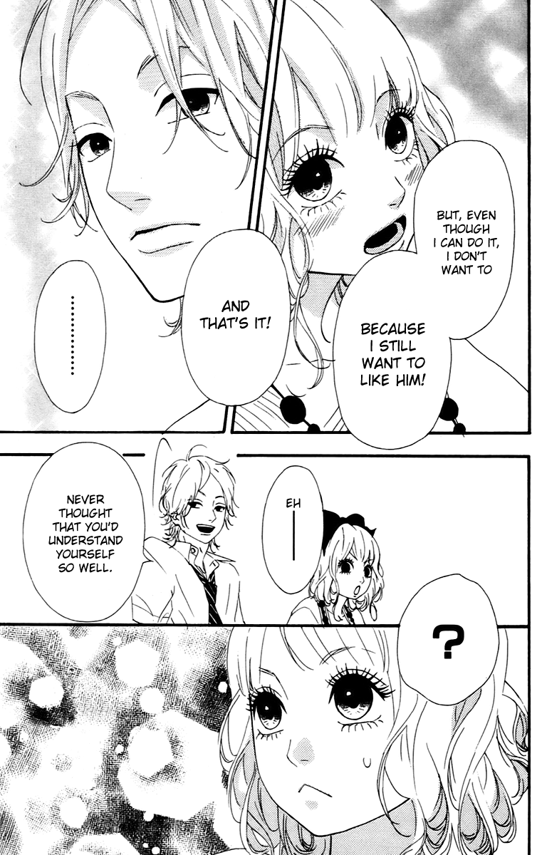 Heroine Shikkaku Chapter 11 page 21 - Chapter 11