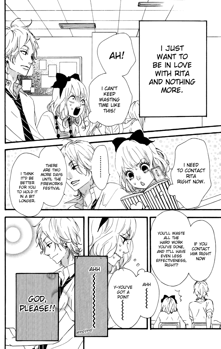 Heroine Shikkaku Chapter 11 page 22 - Chapter 11
