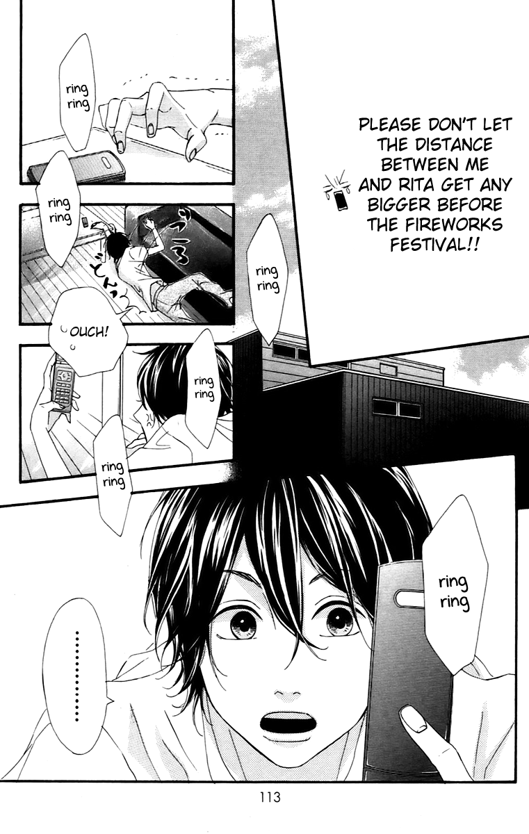 Heroine Shikkaku Chapter 11 page 23 - Chapter 11