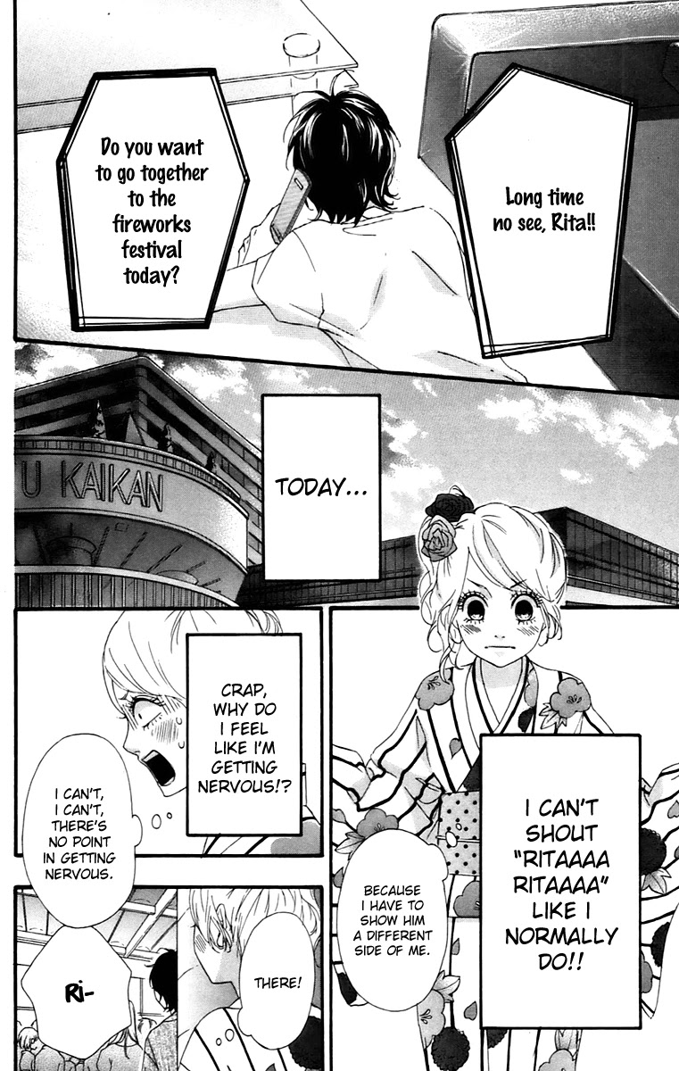 Heroine Shikkaku Chapter 11 page 24 - Chapter 11