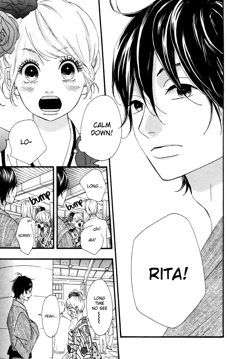 Heroine Shikkaku Chapter 11 page 25 - Chapter 11