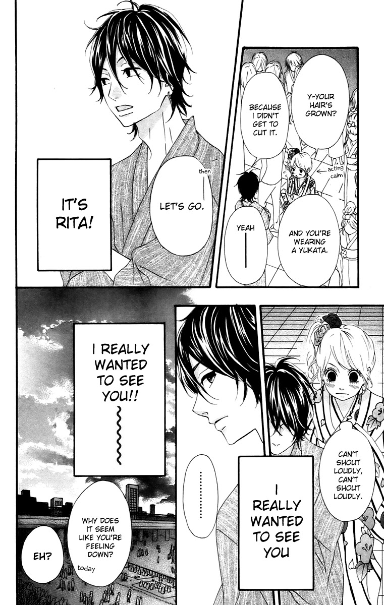 Heroine Shikkaku Chapter 11 page 26 - Chapter 11