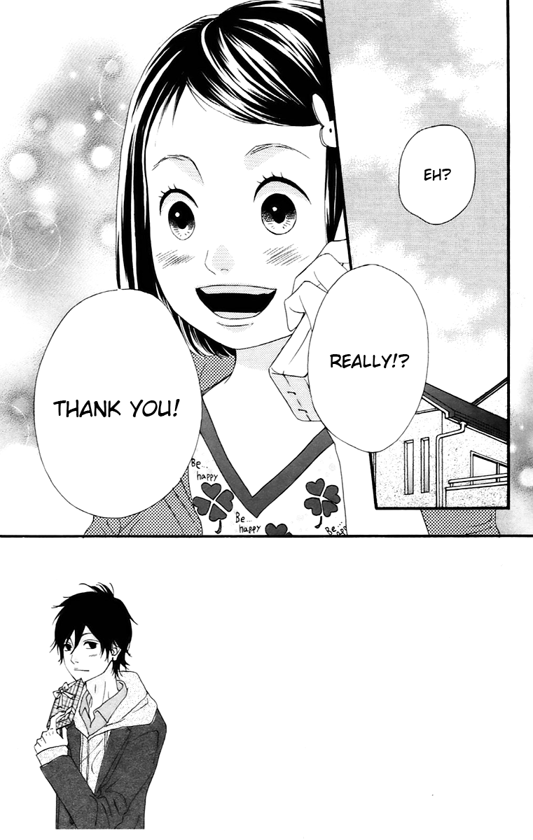 Heroine Shikkaku Chapter 11 page 3 - Chapter 11
