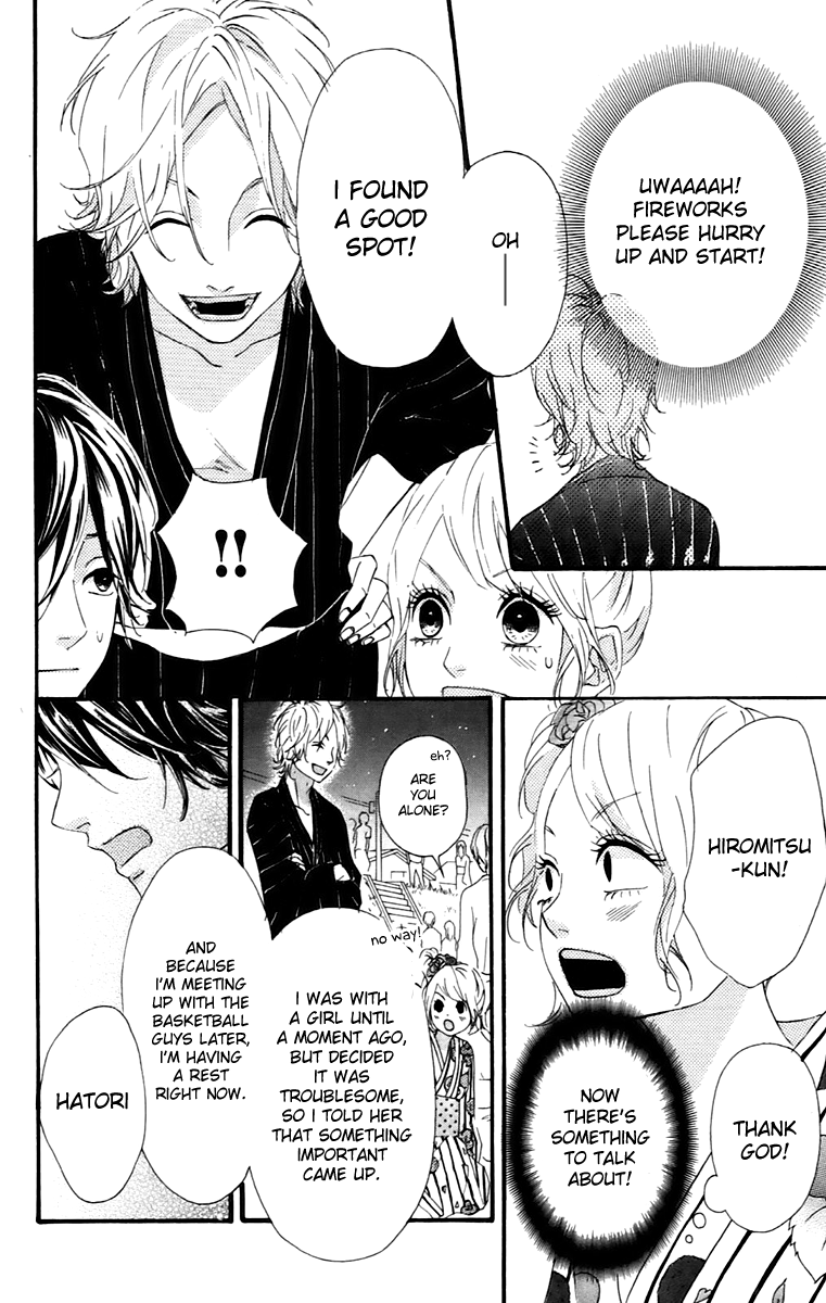 Heroine Shikkaku Chapter 11 page 30 - Chapter 11