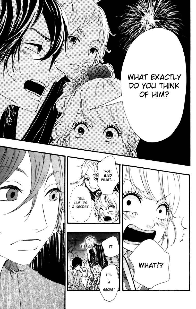 Heroine Shikkaku Chapter 11 page 31 - Chapter 11