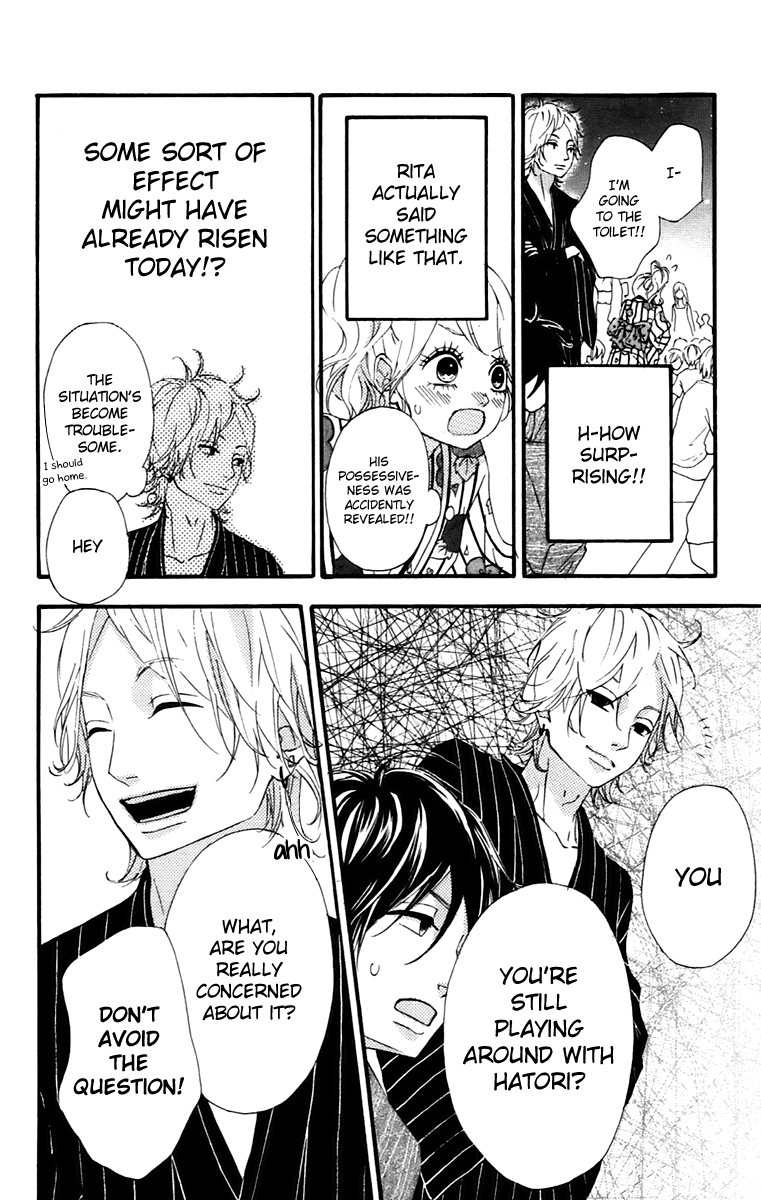 Heroine Shikkaku Chapter 11 page 32 - Chapter 11