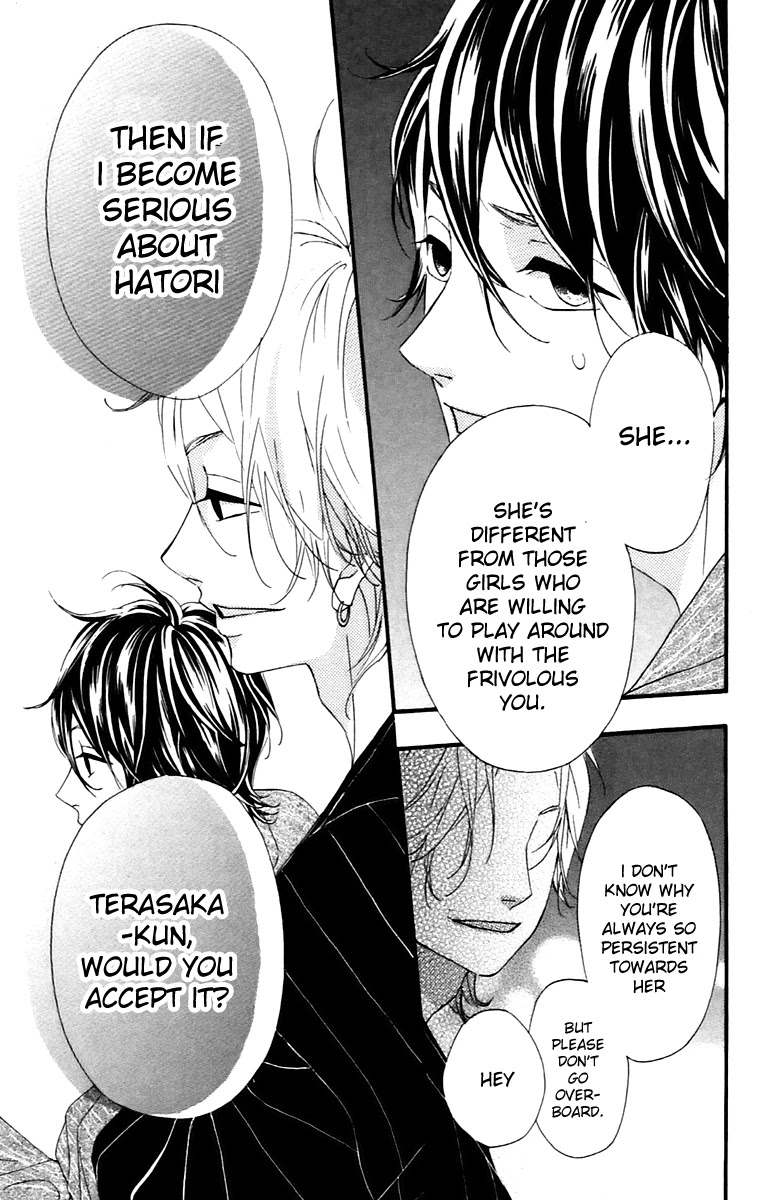 Heroine Shikkaku Chapter 11 page 33 - Chapter 11