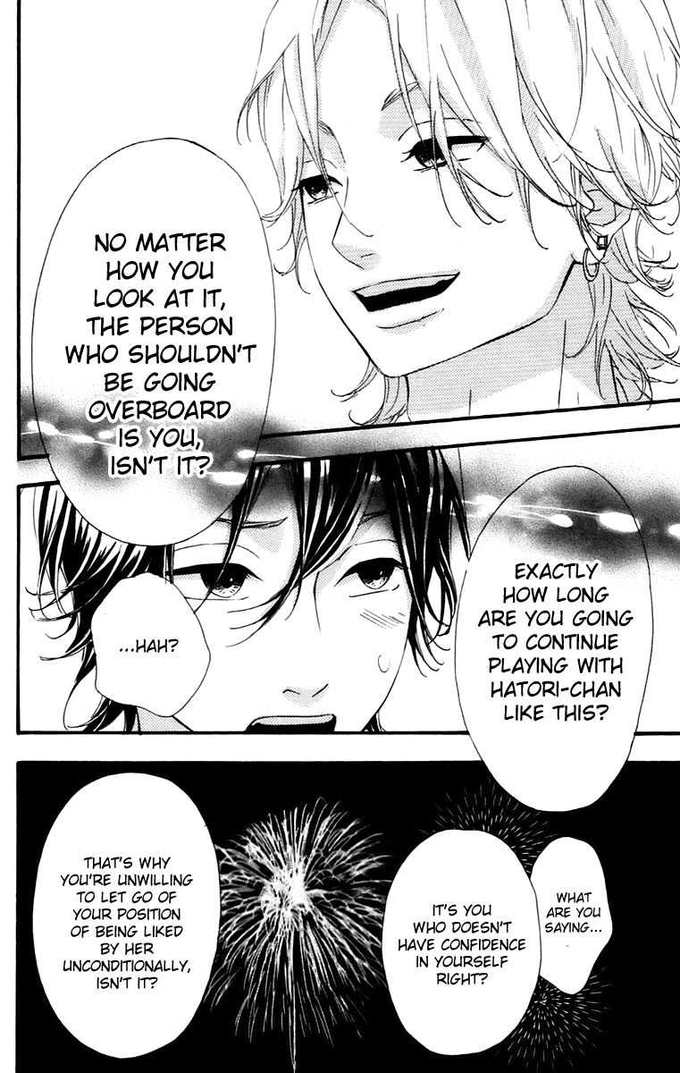 Heroine Shikkaku Chapter 11 page 34 - Chapter 11