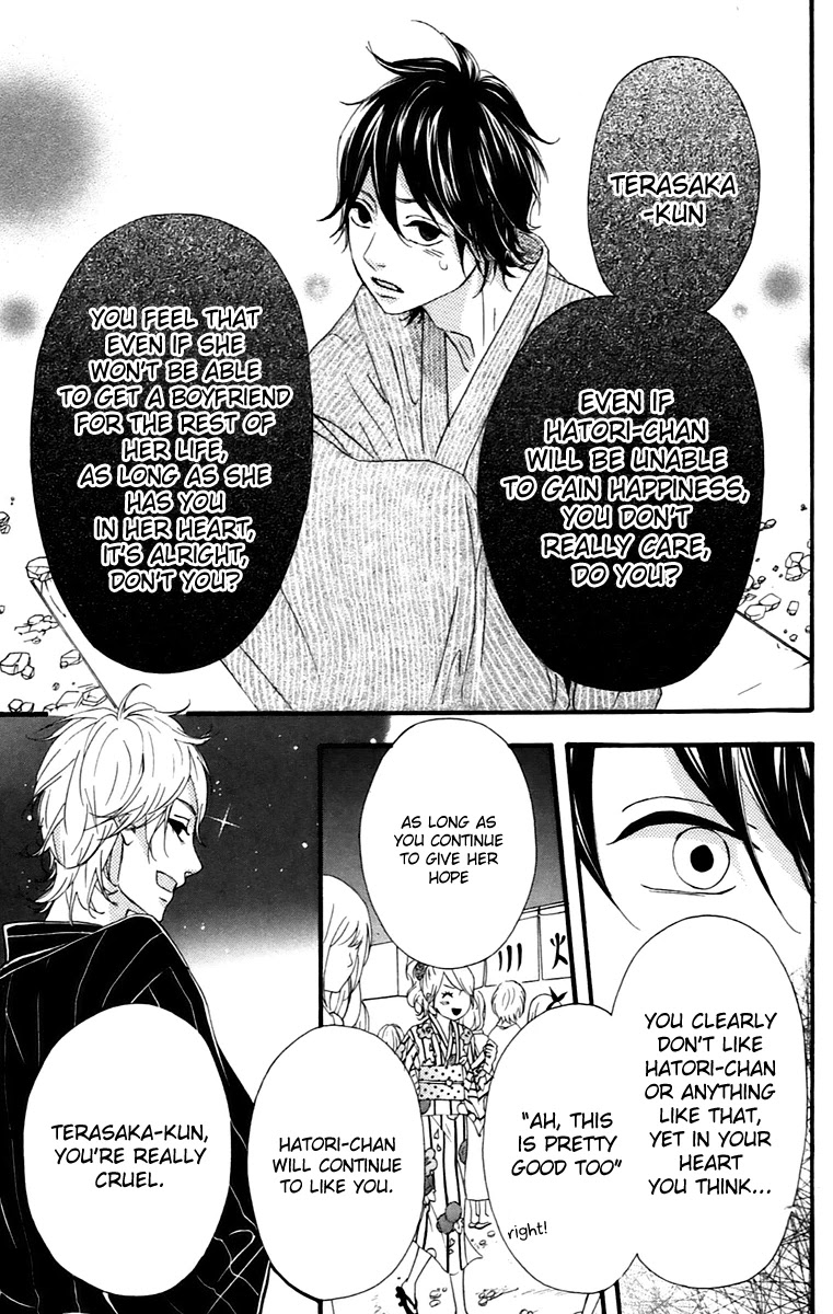 Heroine Shikkaku Chapter 11 page 35 - Chapter 11