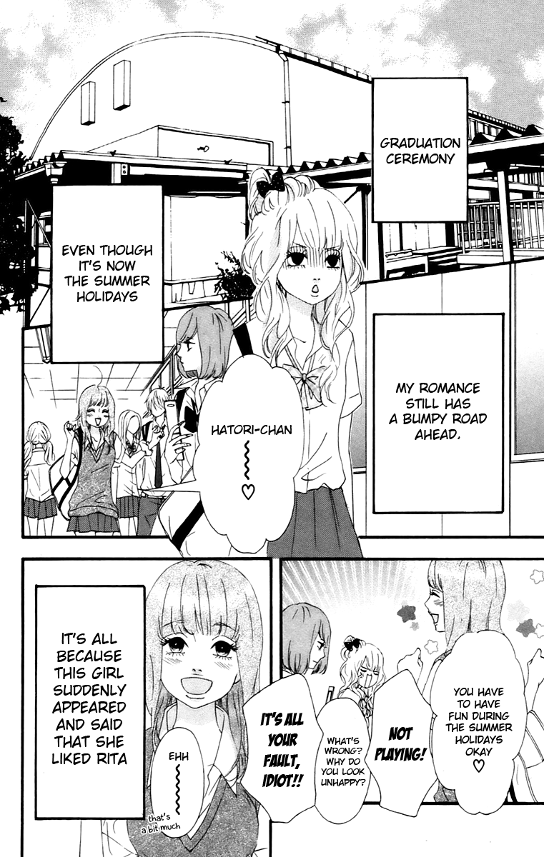 Heroine Shikkaku Chapter 11 page 4 - Chapter 11