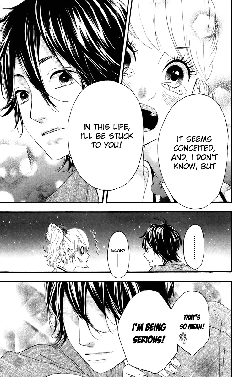 Heroine Shikkaku Chapter 11 page 43 - Chapter 11