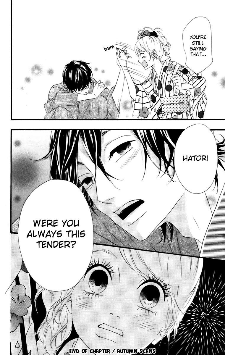 Heroine Shikkaku Chapter 11 page 44 - Chapter 11