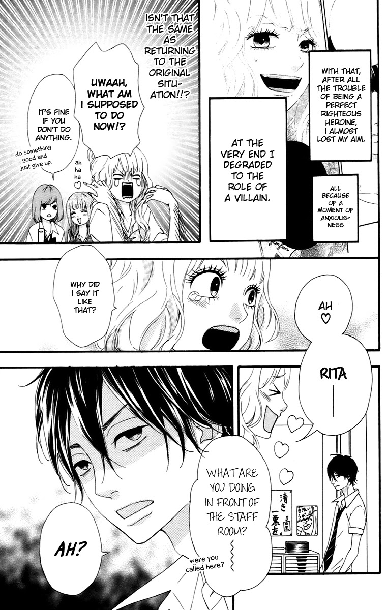 Heroine Shikkaku Chapter 11 page 5 - Chapter 11