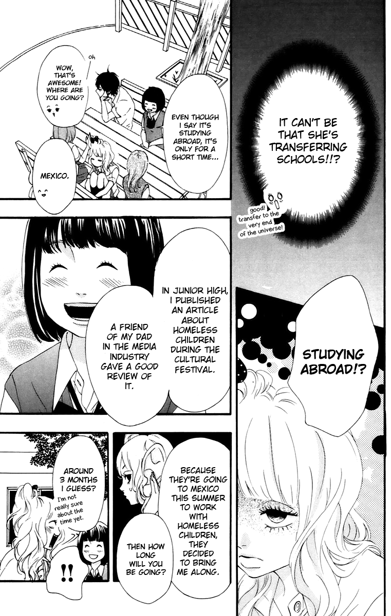Heroine Shikkaku Chapter 11 page 7 - Chapter 11