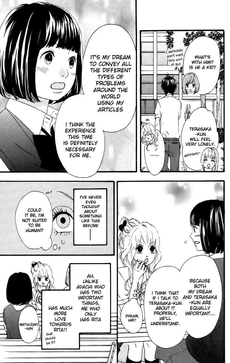 Heroine Shikkaku Chapter 11 page 9 - Chapter 11