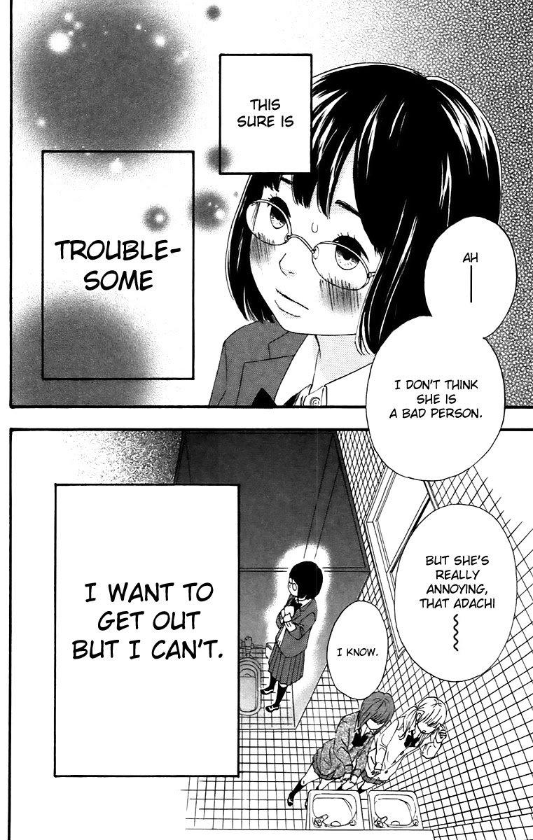 Heroine Shikkaku Chapter 12.5 page 2 - Chapter 12.5