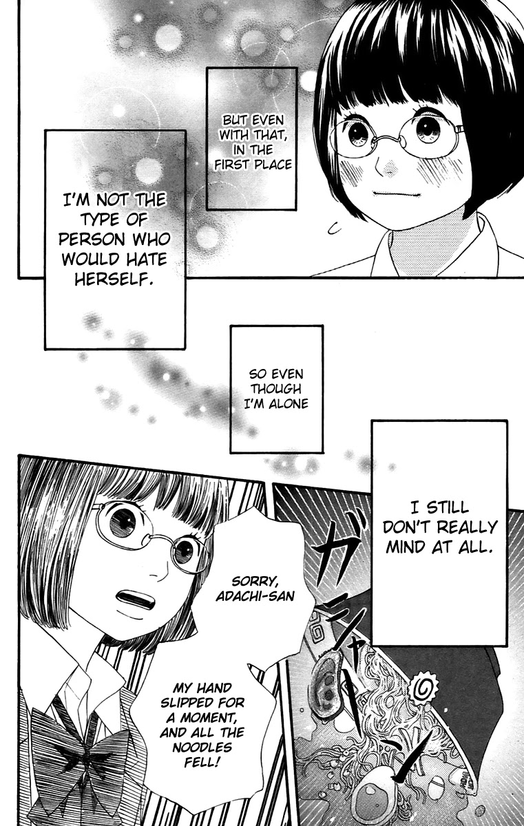 Heroine Shikkaku Chapter 12.5 page 4 - Chapter 12.5
