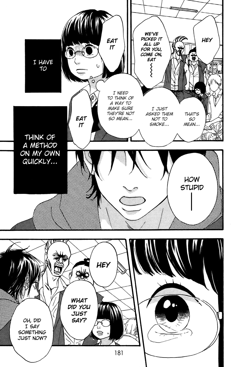Heroine Shikkaku Chapter 12.5 page 5 - Chapter 12.5