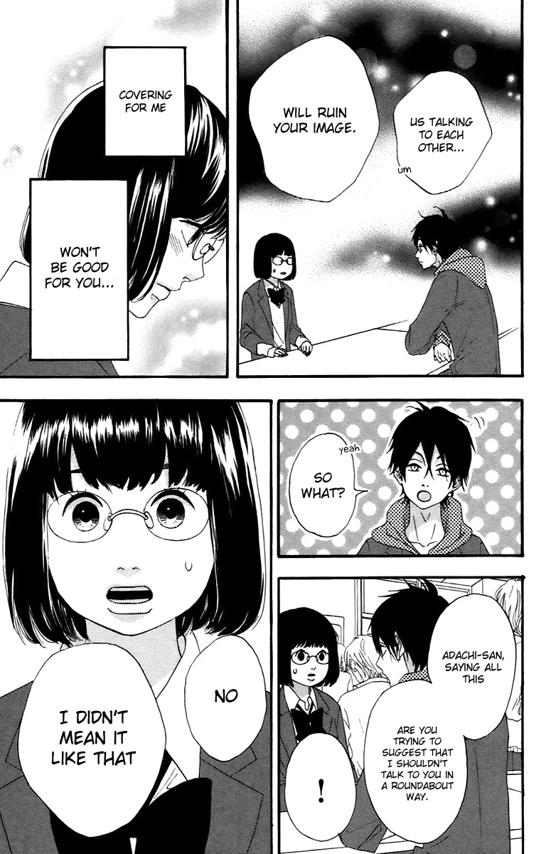 Heroine Shikkaku Chapter 12.5 page 7 - Chapter 12.5