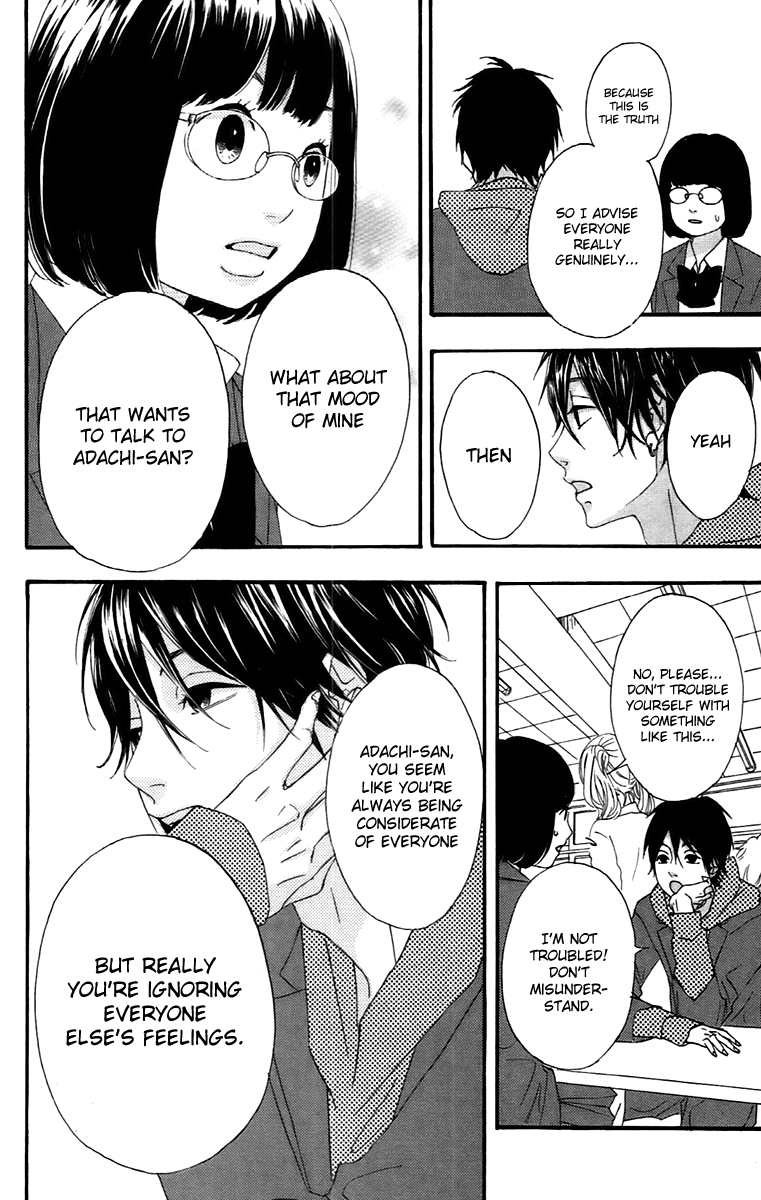 Heroine Shikkaku Chapter 12.5 page 8 - Chapter 12.5
