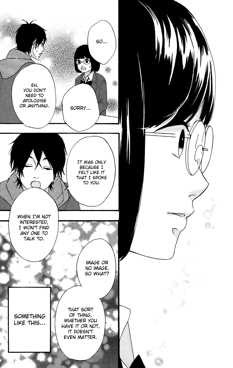Heroine Shikkaku Chapter 12.5 page 9 - Chapter 12.5