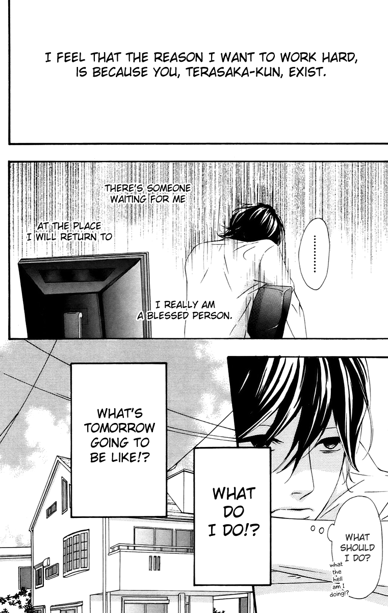 Heroine Shikkaku Chapter 12 page 10 - Chapter 12