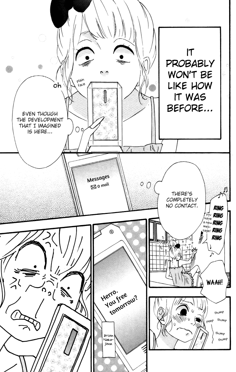 Heroine Shikkaku Chapter 12 page 11 - Chapter 12