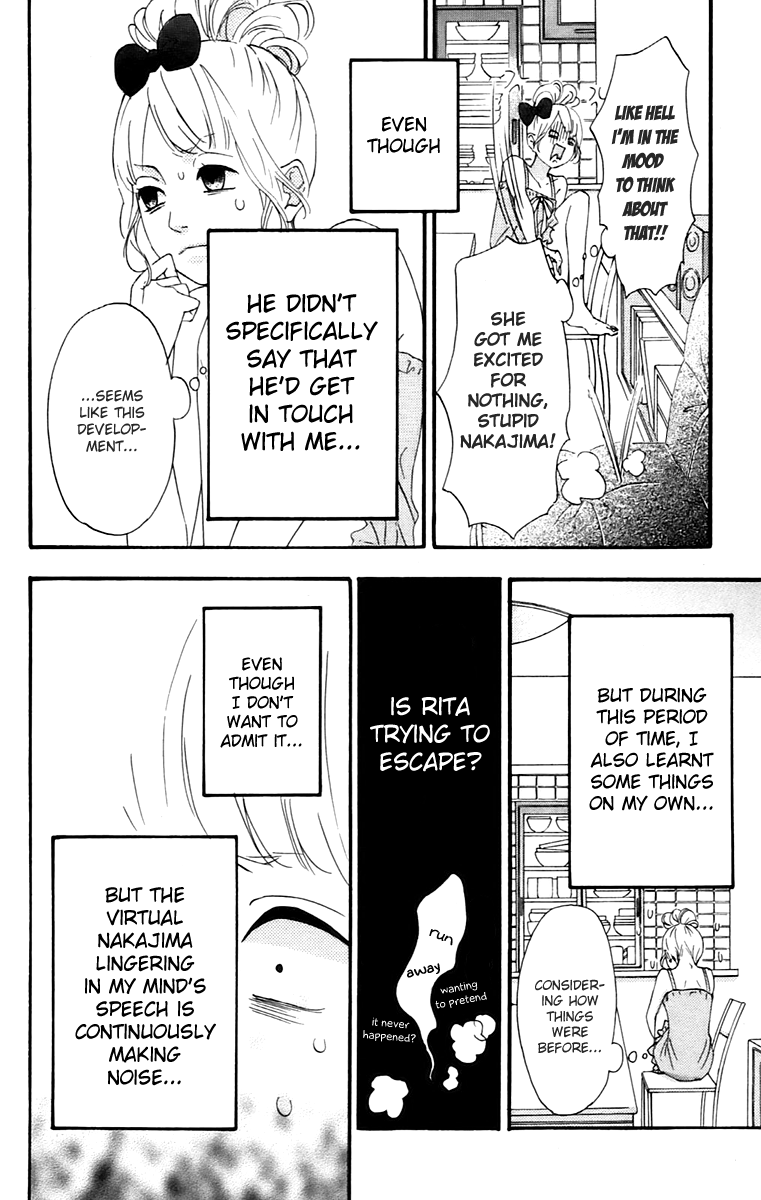 Heroine Shikkaku Chapter 12 page 12 - Chapter 12