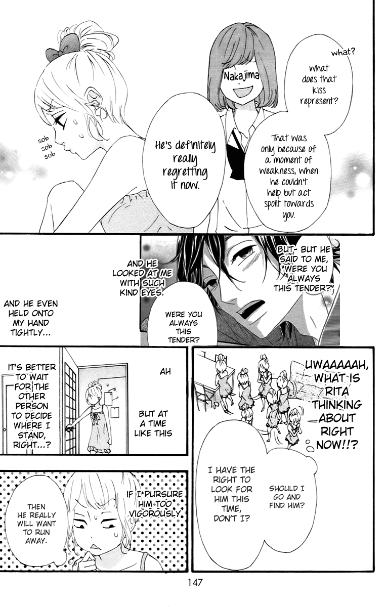 Heroine Shikkaku Chapter 12 page 13 - Chapter 12