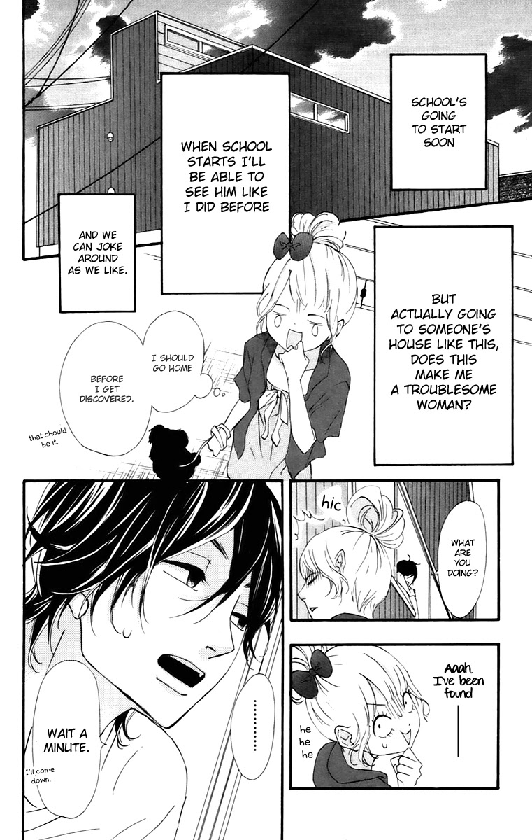 Heroine Shikkaku Chapter 12 page 14 - Chapter 12