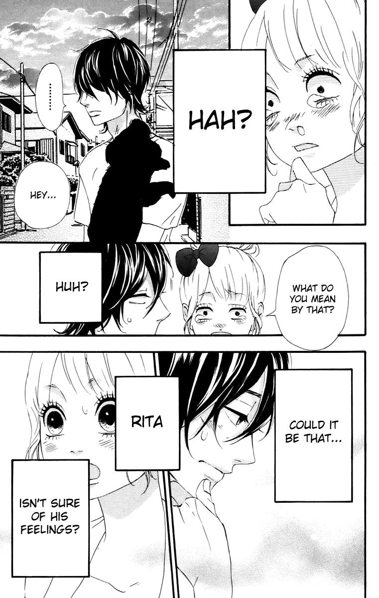 Heroine Shikkaku Chapter 12 page 17 - Chapter 12