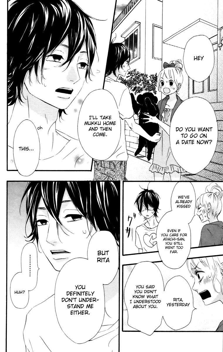 Heroine Shikkaku Chapter 12 page 18 - Chapter 12