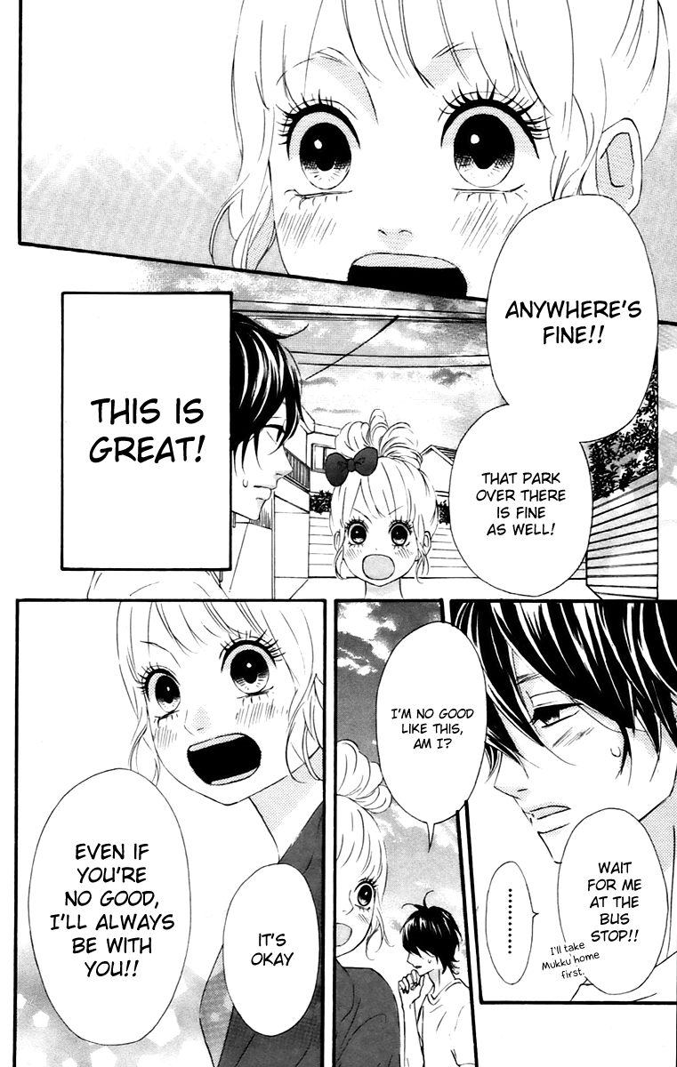 Heroine Shikkaku Chapter 12 page 20 - Chapter 12