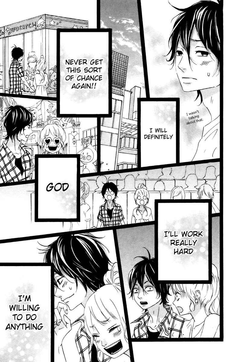 Heroine Shikkaku Chapter 12 page 21 - Chapter 12