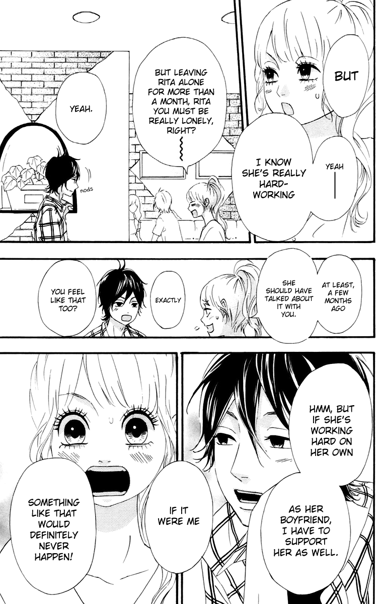 Heroine Shikkaku Chapter 12 page 23 - Chapter 12