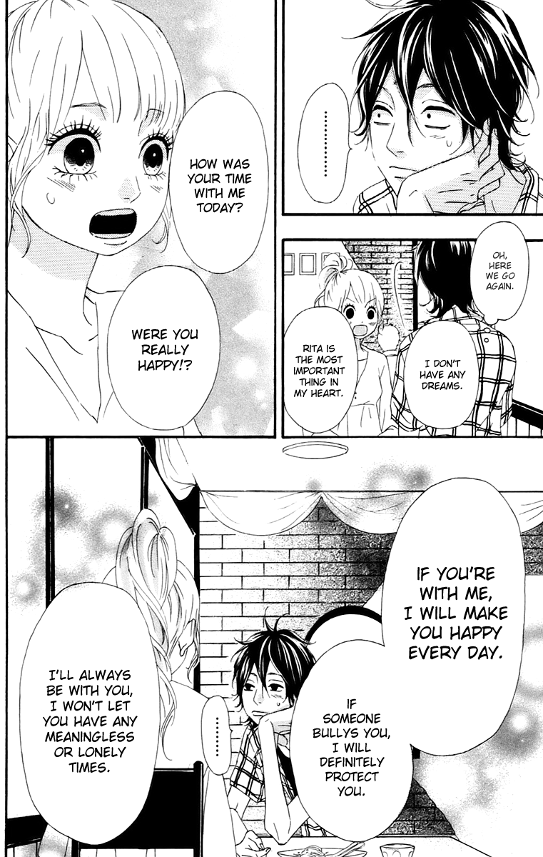 Heroine Shikkaku Chapter 12 page 24 - Chapter 12