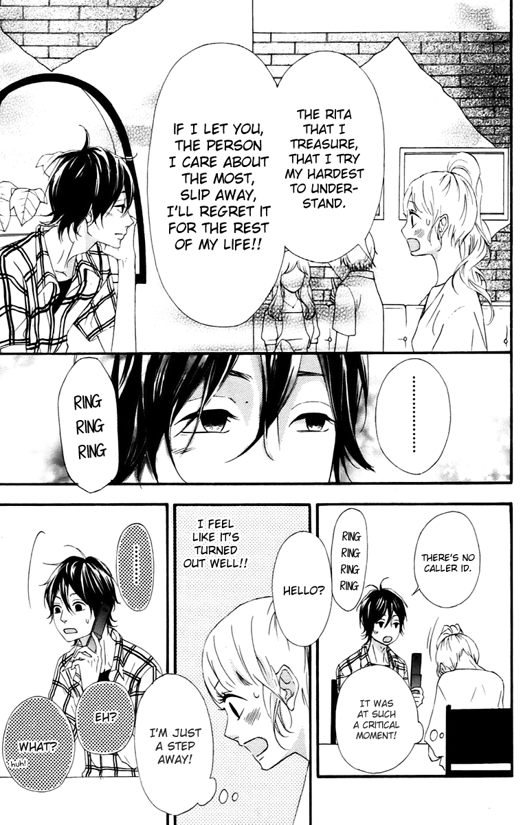 Heroine Shikkaku Chapter 12 page 25 - Chapter 12