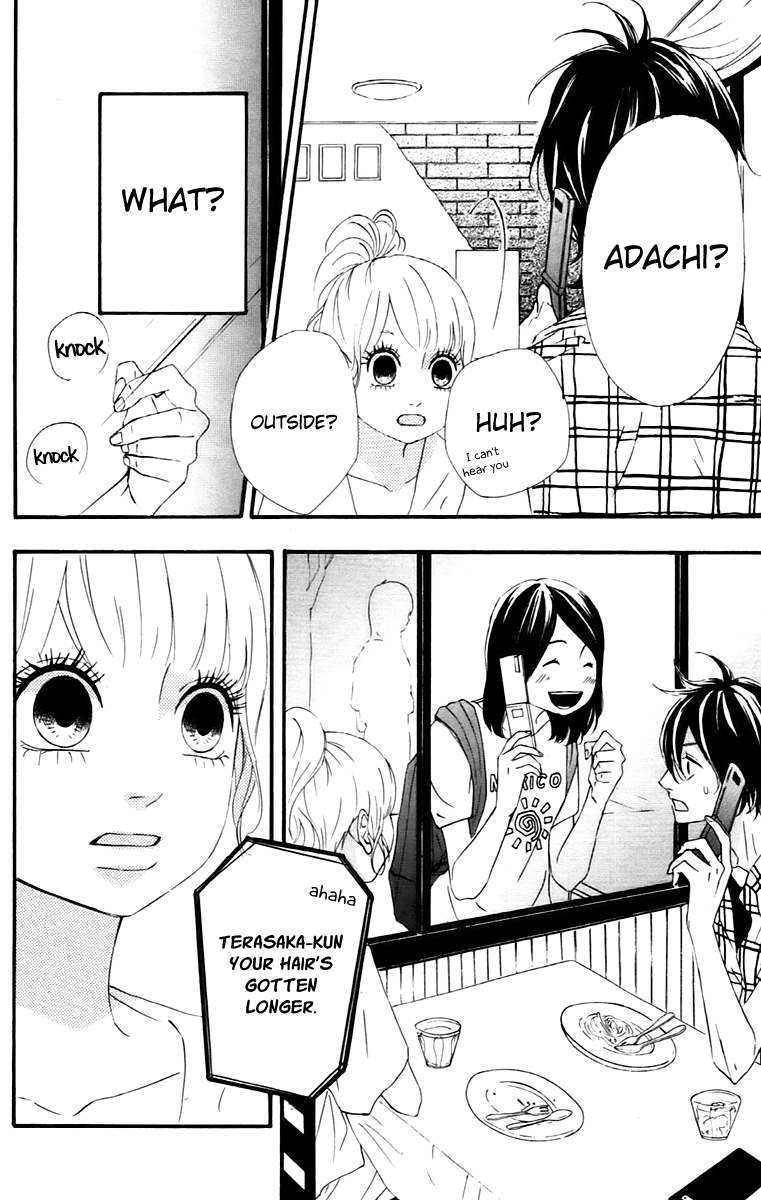 Heroine Shikkaku Chapter 12 page 26 - Chapter 12