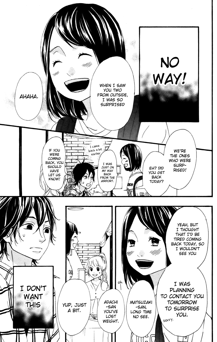 Heroine Shikkaku Chapter 12 page 27 - Chapter 12