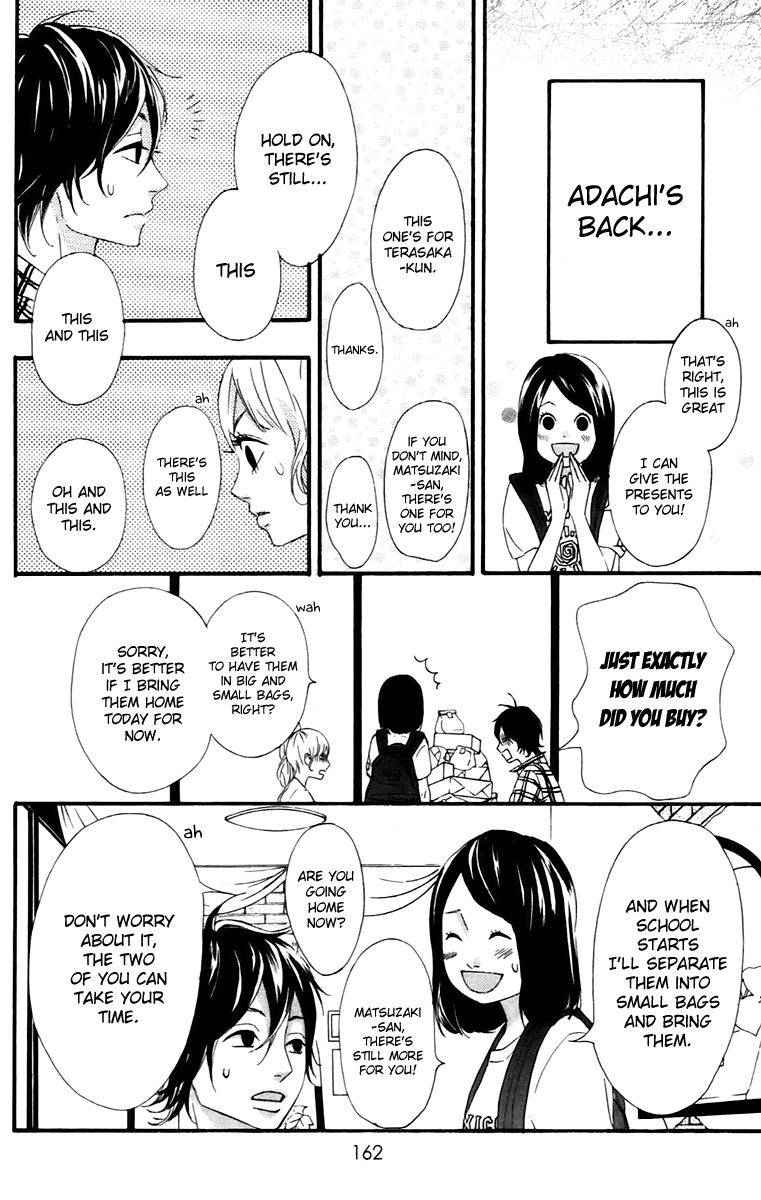 Heroine Shikkaku Chapter 12 page 28 - Chapter 12