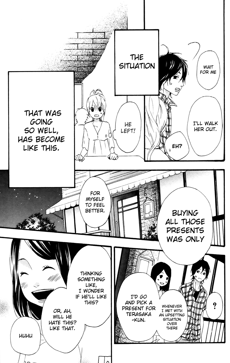 Heroine Shikkaku Chapter 12 page 29 - Chapter 12