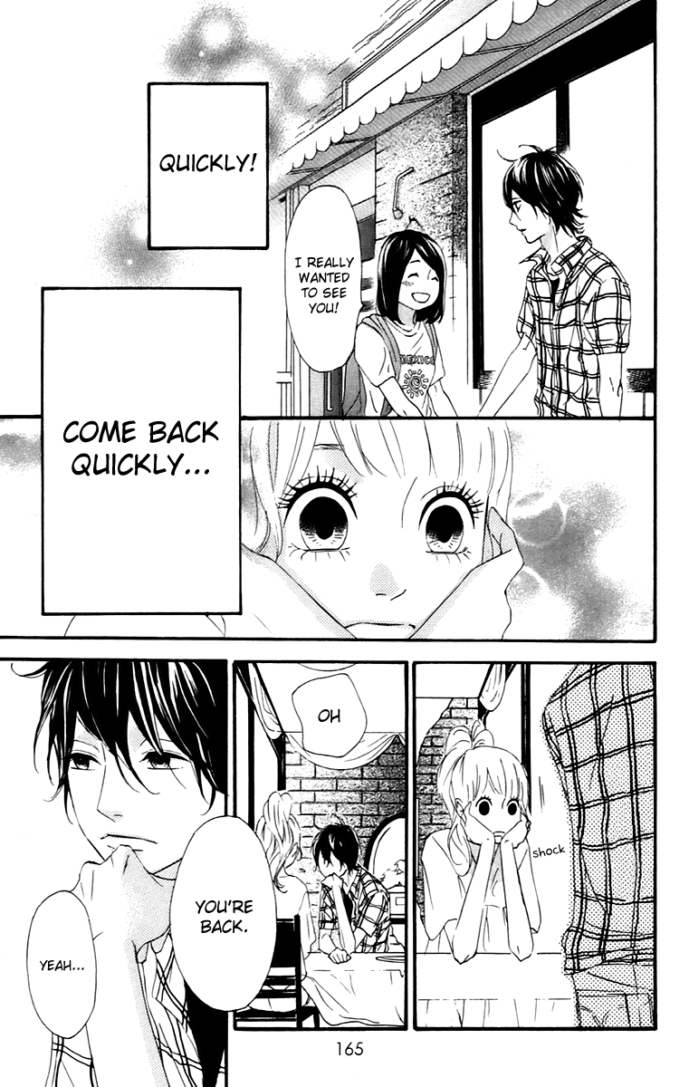 Heroine Shikkaku Chapter 12 page 31 - Chapter 12