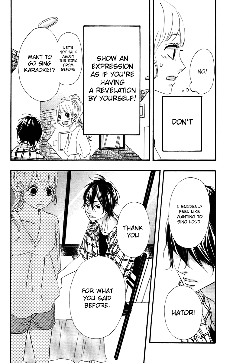 Heroine Shikkaku Chapter 12 page 32 - Chapter 12