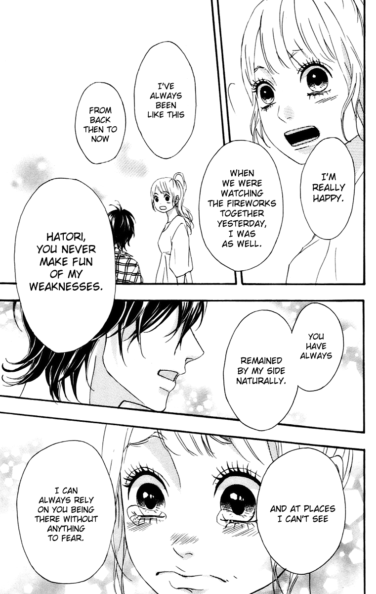 Heroine Shikkaku Chapter 12 page 33 - Chapter 12