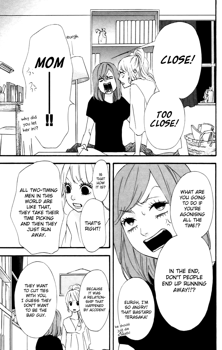 Heroine Shikkaku Chapter 12 page 37 - Chapter 12
