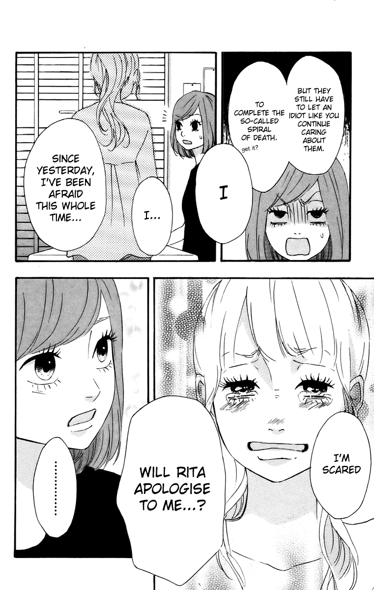 Heroine Shikkaku Chapter 12 page 38 - Chapter 12