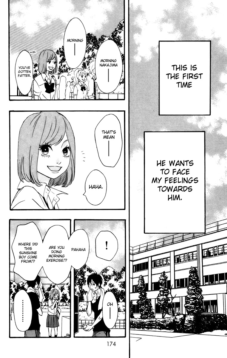 Heroine Shikkaku Chapter 12 page 40 - Chapter 12