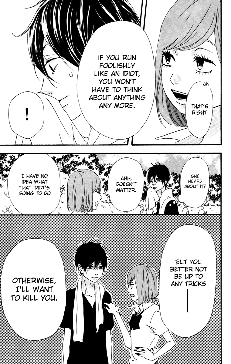 Heroine Shikkaku Chapter 12 page 41 - Chapter 12